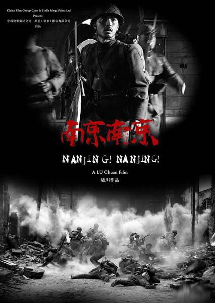 延安大学西安创新学院毕业证校长名字